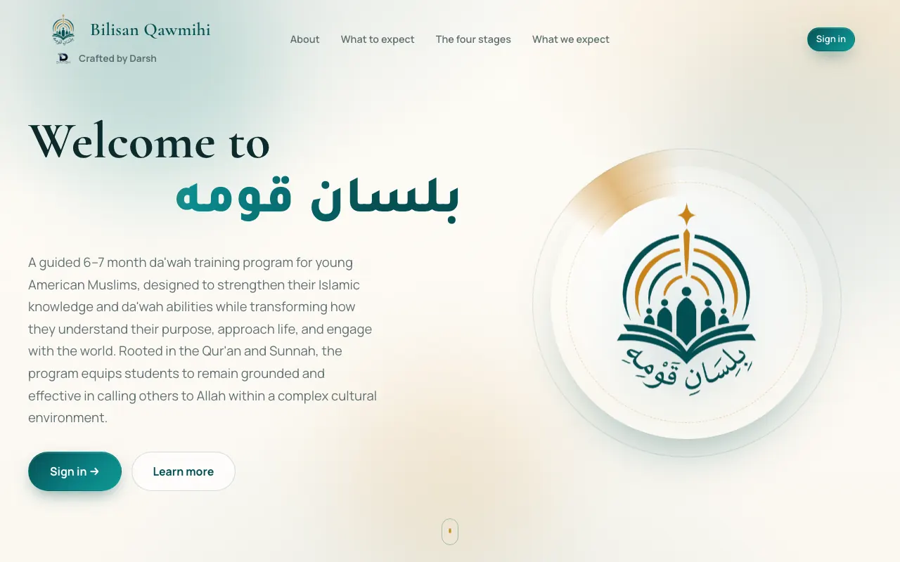 Screenshot of the Bilisan Qawmihi website built by Darsh Tech